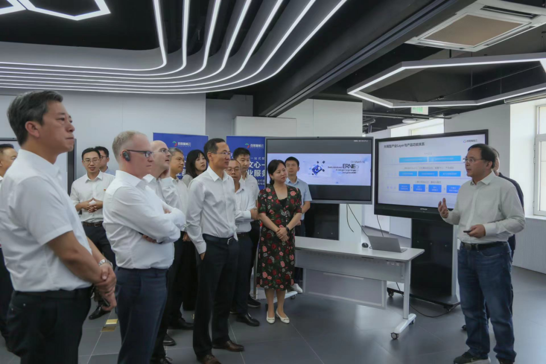 mile米乐集团受邀参加一汽-大众数字化转型体验日，“大决策”构建数智化开展新方向